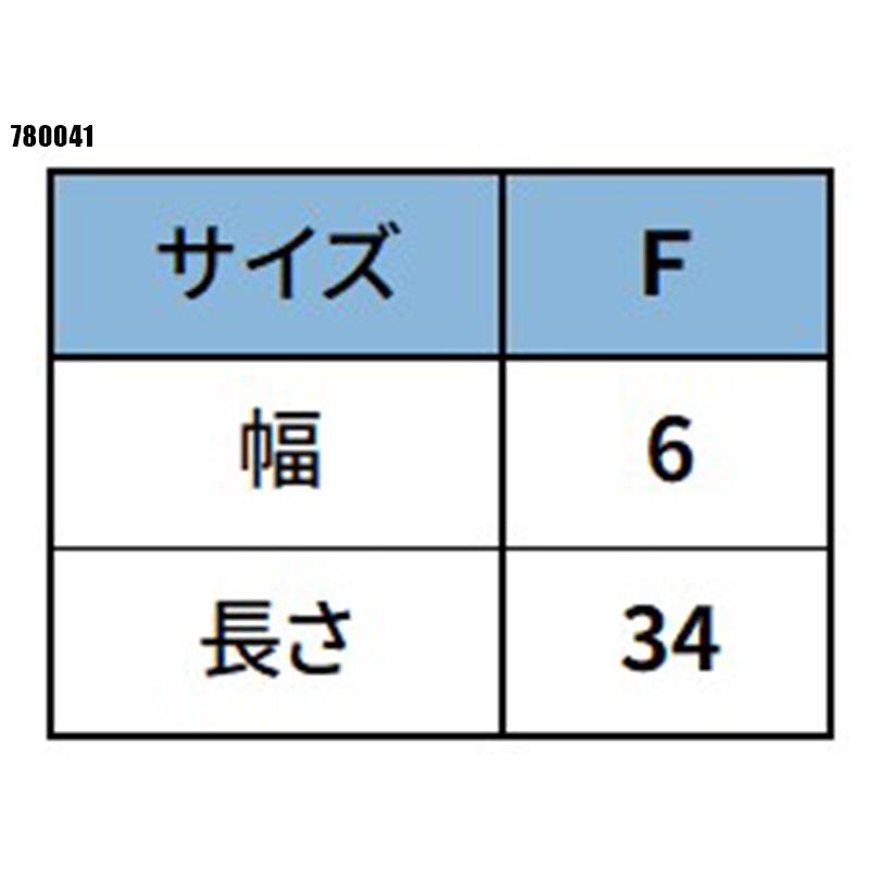 【2025春夏新作】 HOP-SCOT ハイビスクーラーネックPRO  男女兼用 780041 CUC 作業服 作業着 F-F | CUC | 01