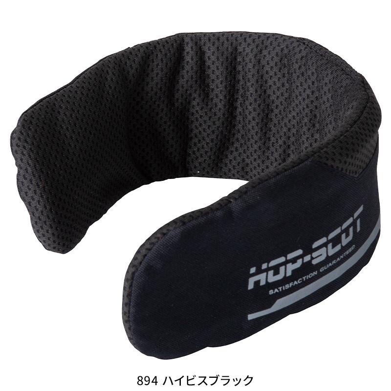 【2025春夏新作】 HOP-SCOT ハイビスクーラーネックPRO  男女兼用 780041 CUC 作業服 作業着 F-F | CUC | 02