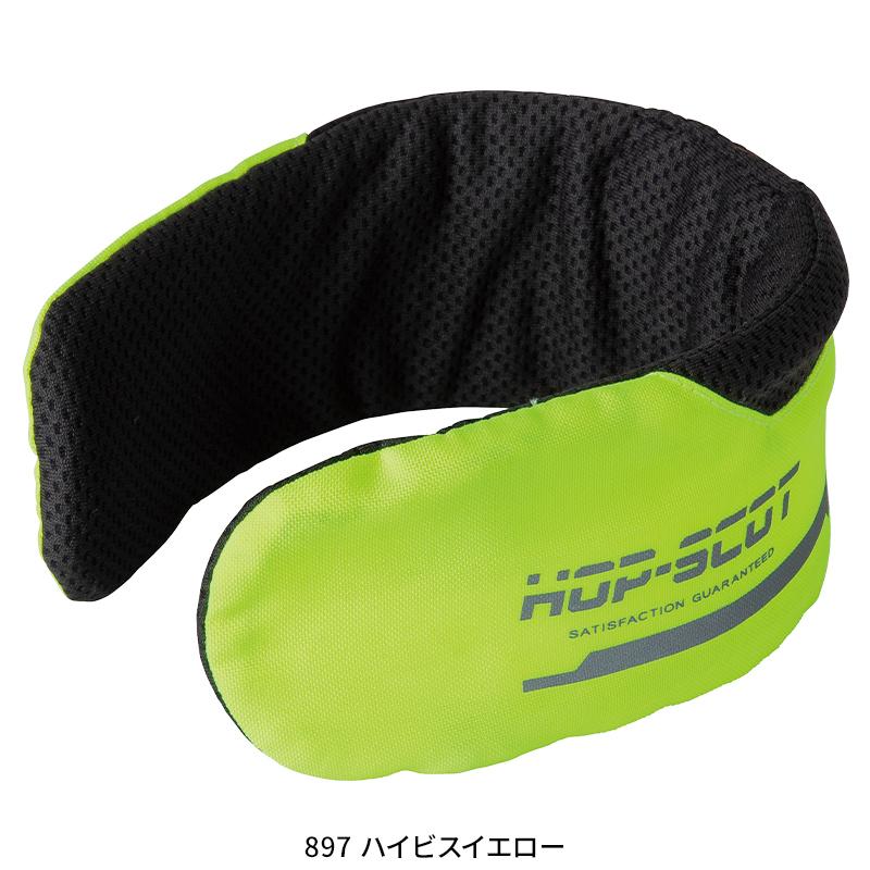 【2025春夏新作】 HOP-SCOT ハイビスクーラーネックPRO  男女兼用 780041 CUC 作業服 作業着 F-F | CUC | 04