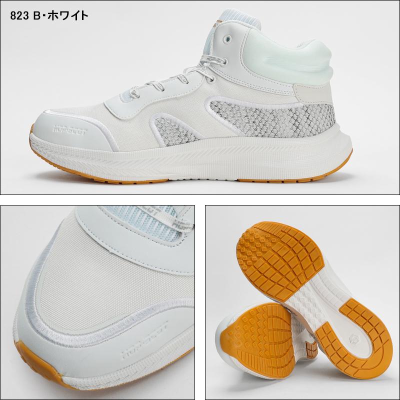 CUC 安全靴・安全スニーカー 紐 ハイカット 男性 780074 CUC コスパ