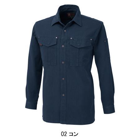 作業服 作業着 秋冬用  長袖シャツ 中国産業CUC7901 | CUC | 02