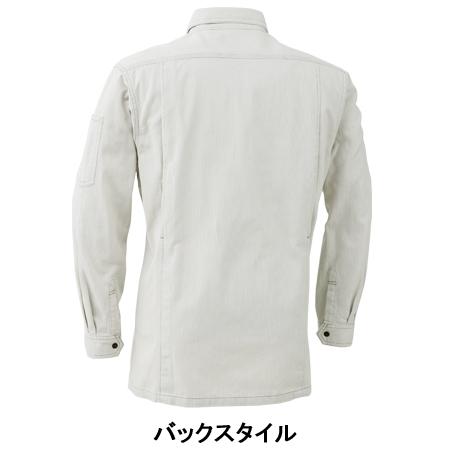 作業服 作業着 秋冬用  長袖シャツ 中国産業CUC7901 | CUC | 07