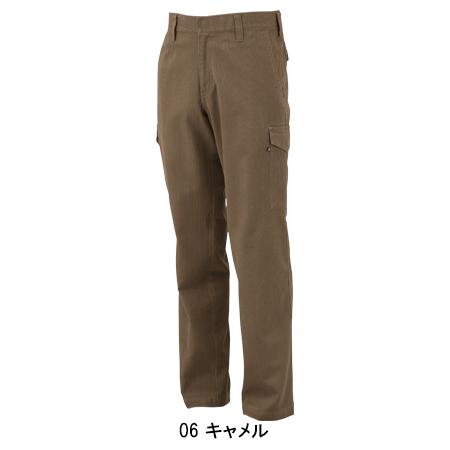 作業服 作業着 秋冬用  作業ズボン カーゴパンツ 中国産業CUC7905 | CUC | 04