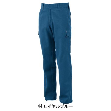 作業服 作業着 秋冬用  作業ズボン カーゴパンツ 中国産業CUC7905 | CUC | 06