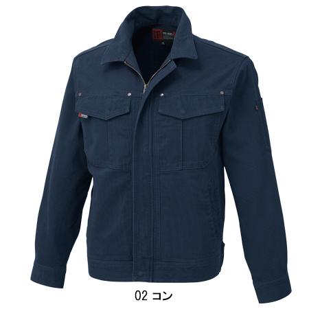 作業服 作業着 秋冬用  長袖ジャンパー 中国産業CUC7909 | CUC | 02