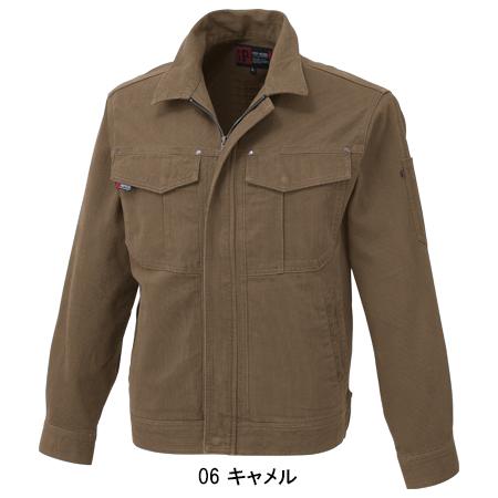 作業服 作業着 秋冬用  長袖ジャンパー 中国産業CUC7909 | CUC | 04