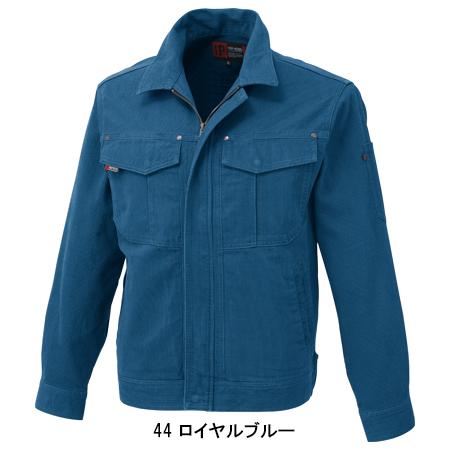 作業服 作業着 秋冬用  長袖ジャンパー 中国産業CUC7909 | CUC | 06