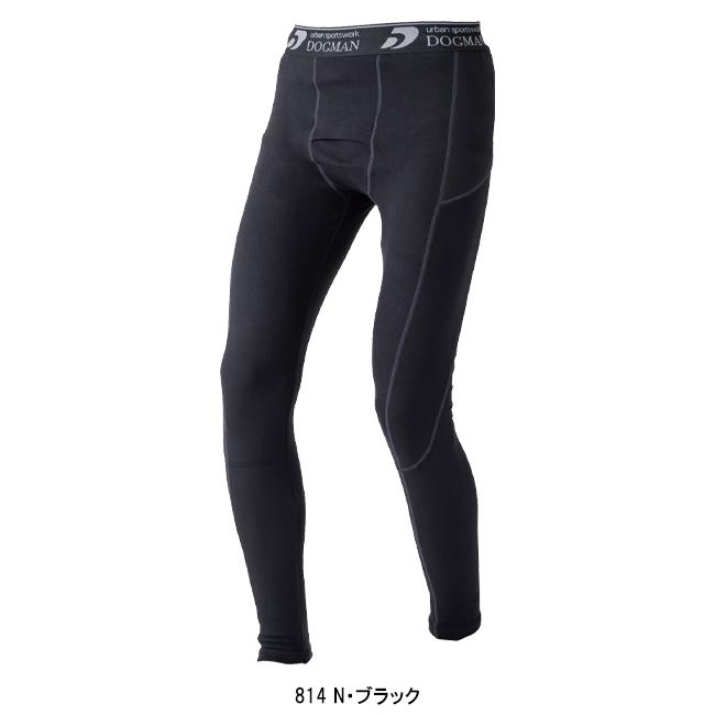 作業服・作業用品 インナーパンツ メンズ 中国産業 CUC 800015 | CUC | 02