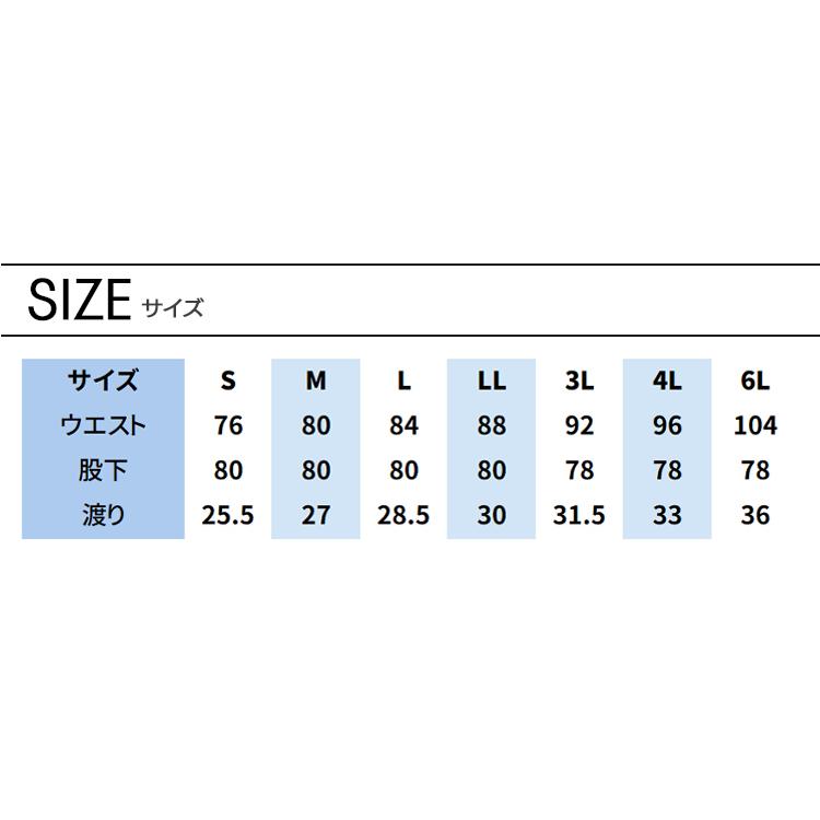 秋冬用 作業用品 スリムストレッチカーゴパンツ メンズ DOGMAN 中国産業CUC 8016  上着別売り  ヴィンテージ  デニム | CUC | 11