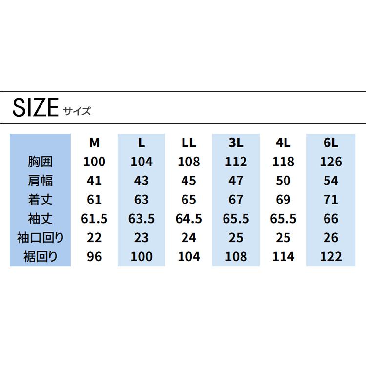 秋冬用 作業用品 スリムストレッチジャケット メンズ DOGMAN 中国産業CUC 8017  パンツ別売り  ヴィンテージ  デニム | CUC | 11
