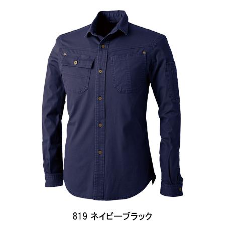 春夏用  作業服・作業用品 長袖シャツ メンズ DOGMAN ドッグマン 8041 | CUC | 05