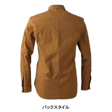 春夏用  作業服・作業用品 長袖シャツ メンズ DOGMAN ドッグマン 8041 | CUC | 06