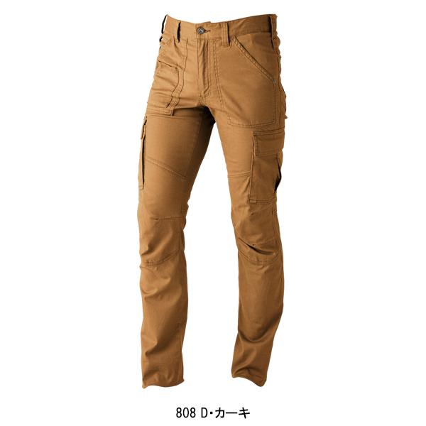 作業ズボン 作業着 作業服  春夏用 カーゴパンツ メンズ DOGMAN ドッグマン 8046 | CUC | 02