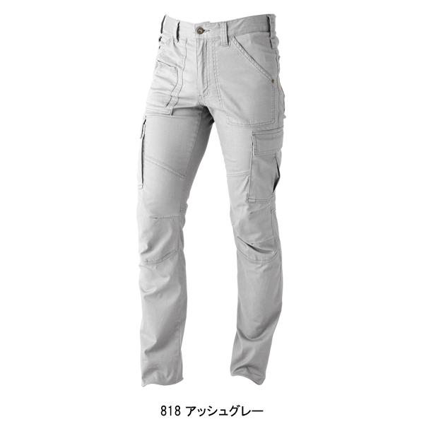 作業ズボン 作業着 作業服  春夏用 カーゴパンツ メンズ DOGMAN ドッグマン 8046 | CUC | 04