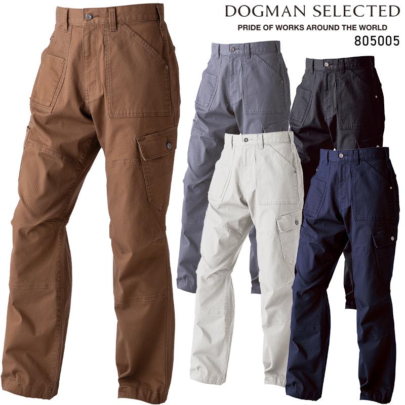 CUC ドッグマン ドビーストレッチ・ワイドカーゴパンツ 作業服 春夏