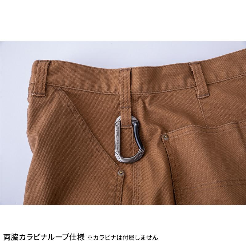CUC ドッグマン ドビーストレッチ・ワイドカーゴパンツ 作業服 春夏
