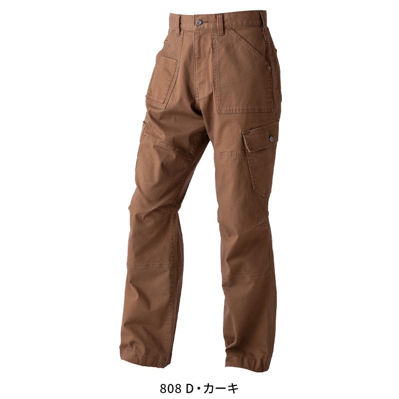 お値下げ！新品犬服 カーゴパンツ つなぎ 2L ブラウン CUC ドッグマン ドビーストレッチ・ワイドカーゴパンツ 作業服 春夏