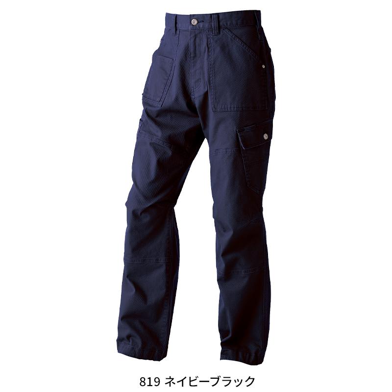 CUC ドッグマン ドビーストレッチ・ワイドカーゴパンツ 作業服 春夏