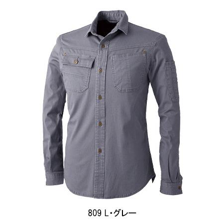 秋冬用 作業服・作業用品 長袖シャツ メンズ 中国産業 CUC 8051 | CUC | 03