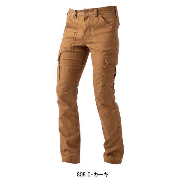 秋冬用 作業服・作業用品 カーゴパンツ メンズ 中国産業 CUC 8056 | CUC | 02