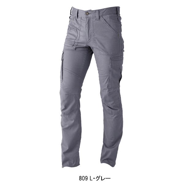 秋冬用 作業服・作業用品 カーゴパンツ メンズ 中国産業 CUC 8056 | CUC | 03
