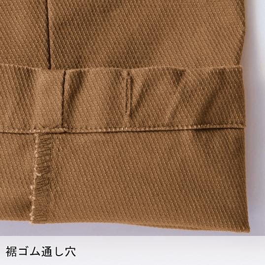 秋冬用 作業服・作業用品 カーゴパンツ メンズ 中国産業 CUC 8056 | CUC | 09