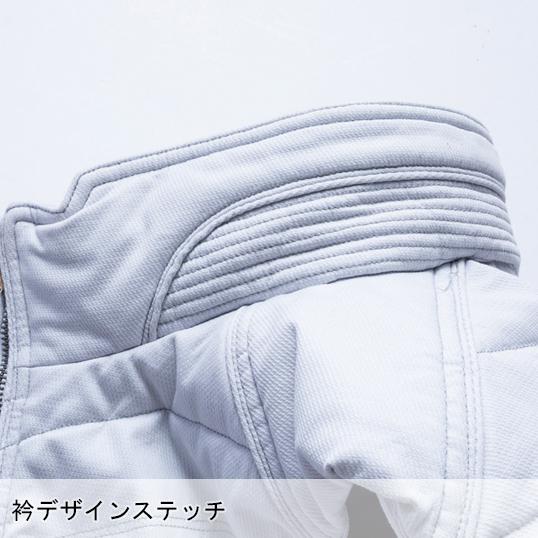 秋冬用 作業服・作業用品 防寒ベスト メンズ 中国産業 CUC 8082 | CUC | 08