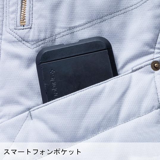 秋冬用 作業服・作業用品 防寒ベスト メンズ 中国産業 CUC 8082 | CUC | 09