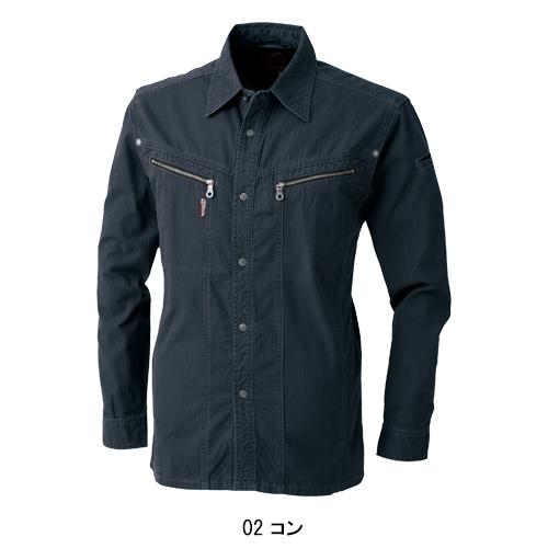 秋冬用作業服 長袖シャツ メンズ DOGMANドッグマン 8161 | CUC | 02