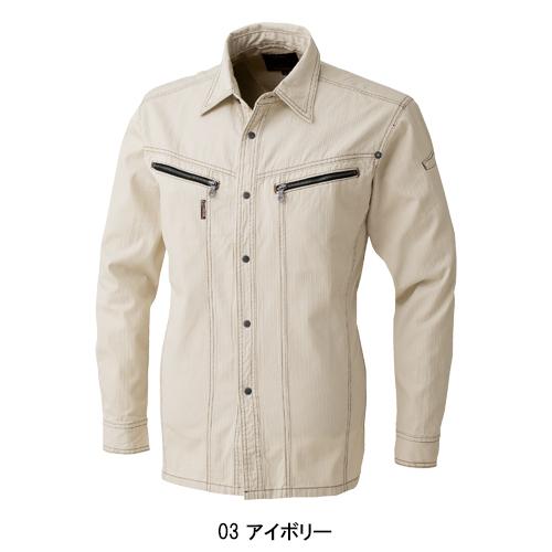 秋冬用作業服 長袖シャツ メンズ DOGMANドッグマン 8161 | CUC | 03