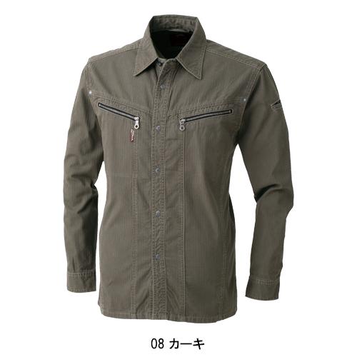 秋冬用作業服 長袖シャツ メンズ DOGMANドッグマン 8161 | CUC | 04