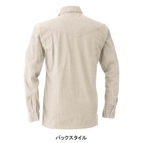 秋冬用作業服 長袖シャツ メンズ DOGMANドッグマン 8161 | CUC | 05