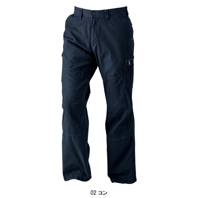秋冬用作業ズボン カーゴパンツ メンズ DOGMANドッグマン 8165 | CUC | 02