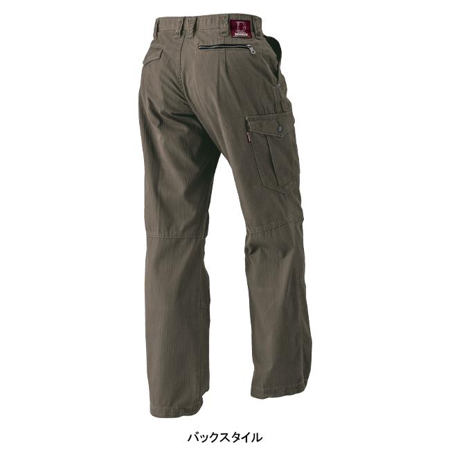 秋冬用作業ズボン カーゴパンツ メンズ DOGMANドッグマン 8165 | CUC | 05