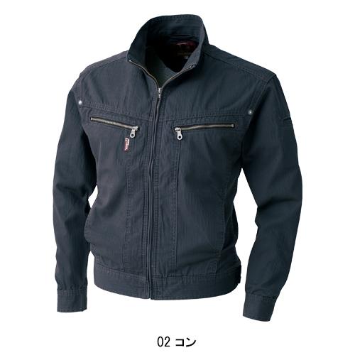 秋冬用作業服 長袖ジャンパー メンズ DOGMANドッグマン 8167 | CUC | 02