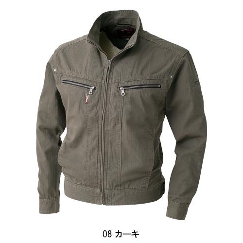 秋冬用作業服 長袖ジャンパー メンズ DOGMANドッグマン 8167 | CUC | 04