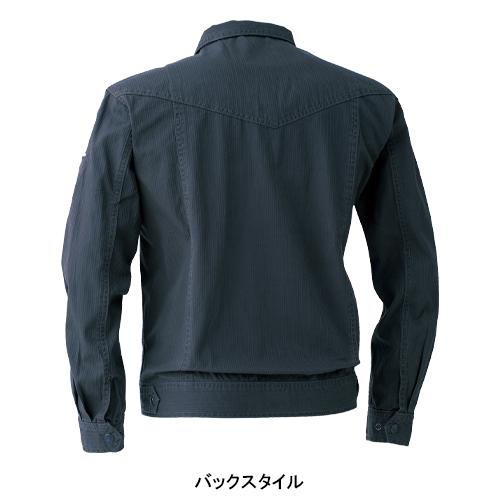 秋冬用作業服 長袖ジャンパー メンズ DOGMANドッグマン 8167 | CUC | 05