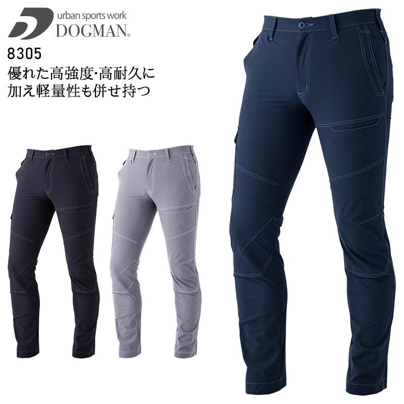 作業ズボン 作業着 作業服 春夏用  コーデュラ 2WAY ストレッチ カーゴパンツ メンズ DOGMAN ドッグマン 8305 | CUC
