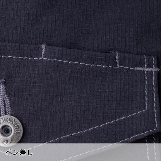 作業ズボン 作業着 作業服 春夏用  コーデュラ 2WAY ストレッチ カーゴパンツ メンズ DOGMAN ドッグマン 8305 | CUC | 05