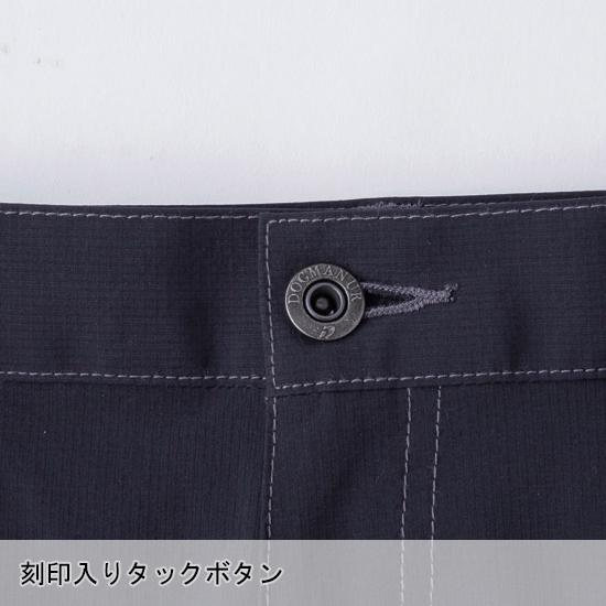 作業ズボン 作業着 作業服 春夏用  コーデュラ 2WAY ストレッチ カーゴパンツ メンズ DOGMAN ドッグマン 8305 | CUC | 07