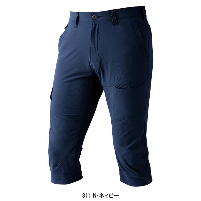 作業ズボン 作業着 作業服 春夏用  コーデュラ 2WAY ストレッチ カーゴクロップドパンツ メンズ DOGMAN ドッグマン 8306 | CUC | 03