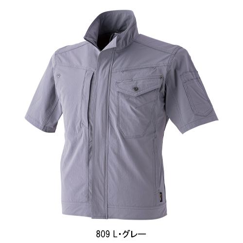 春夏用  作業服・作業用品 コーデュラ 2WAY ストレッチ 半袖ブルゾン メンズ DOGMAN ドッグマン 8307 | CUC | 02