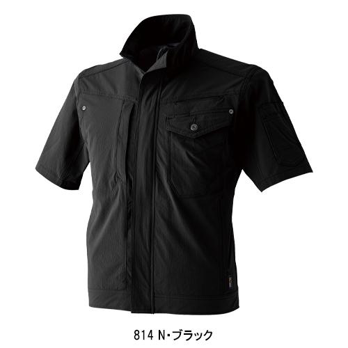春夏用  作業服・作業用品 コーデュラ 2WAY ストレッチ 半袖ブルゾン メンズ DOGMAN ドッグマン 8307 | CUC | 04