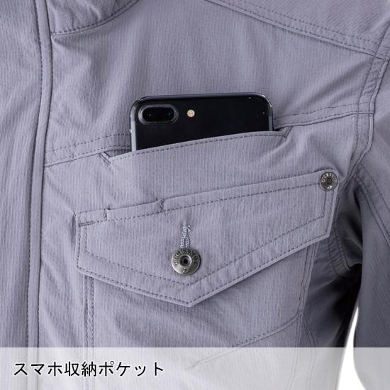 春夏用  作業服・作業用品 コーデュラ 2WAY ストレッチ 半袖ブルゾン メンズ DOGMAN ドッグマン 8307 | CUC | 05