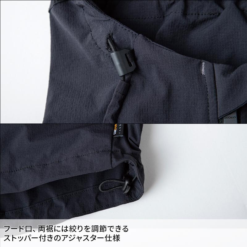ドッグマン コーデュラ2WAYストレッチフーディー 作業服 春夏・秋冬兼用（オールシーズン素材） メンズ 831900 CUC 作業着 2023秋冬新作 M-3L | CUC | 06