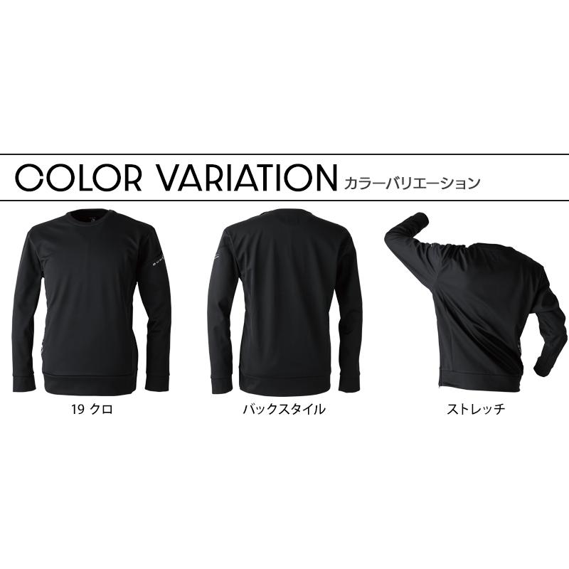 ドッグマン 防風ストレッチ長袖プルオーバー 防寒着 メンズ 840008 CUC 作業服 作業着 M-4L 2024秋冬新作 | CUC | 10