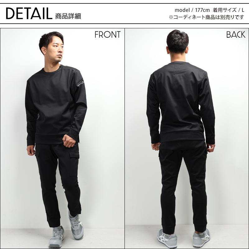 ドッグマン 防風ストレッチ長袖プルオーバー 防寒着 メンズ 840008 CUC 作業服 作業着 M-4L 2024秋冬新作 | CUC | 07