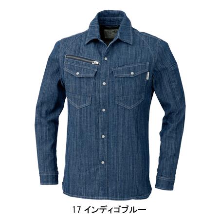 作業服 秋冬用 長袖シャツ ドッグマンDOGMAN8671 | CUC | 03