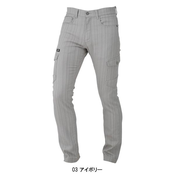 作業ズボン 秋冬用 カーゴパンツ ドッグマンDOGMAN8675 | CUC | 02