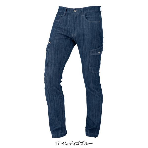 作業ズボン 秋冬用 カーゴパンツ ドッグマンDOGMAN8675 | CUC | 03